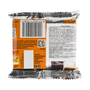 Детское печенье Plasmon Плазмон 60 г