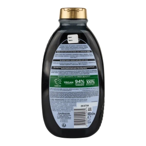 ГАРНИЕР 2374 ШАМП.БОТАНИК ТЕРАПИ 400МЛ УГОЛЬ ЧЕРН. ТМИН 2435