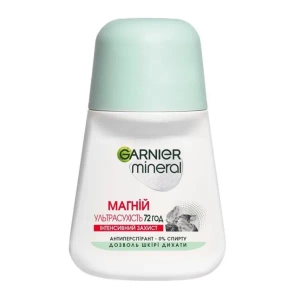 ГАРНИЕР 9943 МИНЕРАЛ ДЕЗ.РОЛИК 50МЛ МАГНИЙ УЛЬТРАСУХ