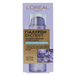 ЛОРЕАЛЬ 7657 ГИАЛУРОН ЭКСПЕРТ ГЕЛЬ КОНЦЕНТРАТ 50МЛ
