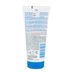 МИКСА (MIXA) КРЕМ ДЛЯ ЛИЦА 100МЛ 2030