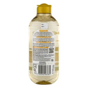 ГАРНИЕР 7681 МИЦЕЛЯР.ВОДА ВИТАМИН С 400МЛ