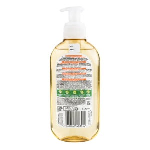 ГАРНИЕР 8442 СКИН НАТУР ГЕЛЬ Д/УМЫВ. 200МЛ ВИТАМИН С