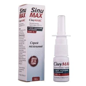 Синумакс спрей назальний дозований 0,05 % флакон 10 г