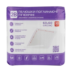 Пеленки гигиенические 2B поглощающие 60 см х 60 см №30