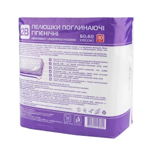 Пеленки гигиенические 2B поглощающие 60 см х 60 см №30