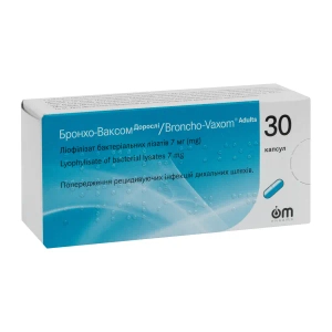 Бронхо-Ваксом Дорослі капсули 7 мг №30