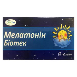 МЕЛАТОНИН ТАБЛ. 3 МГ №30