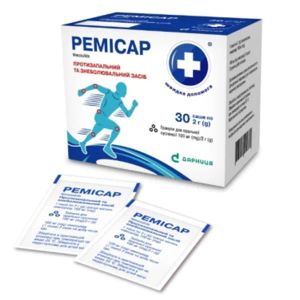 Ремисар гранулы для оральной суспензии 100 мг/2 г саше 2 г №30