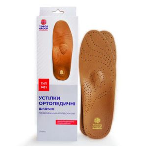 СТЕЛЬКИ ОРТОПЕДИЧЕСКИЕ 1021 РАЗМ.41-42  4460