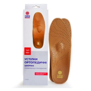 СТЕЛЬКИ ОРТОПЕДИЧЕСКИЕ 1021 РАЗМ. 45-46 4484