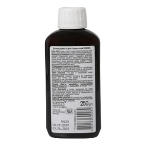 Екооїл сироп Солодка + Алтей у флаконі по 250 г