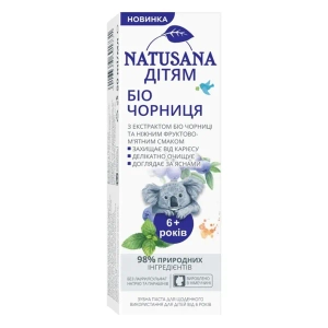З/П НАТУСАНА NATUSANA БИО ЧЕРНИКА ДЕТ. 6+ 50МЛ 1731