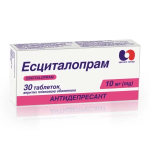 Есциталопрам таблетки вкриті оболонкою 20 мг блістер №30