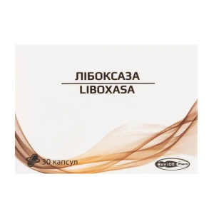 Лібоксаза капсули №30
