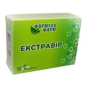 Екстравір капсули №30