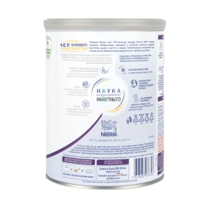 Сухая молочная смесь Nestle NAN 3 гипоаллергенный 800 г