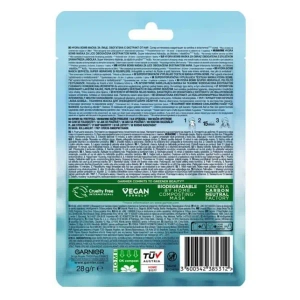 ГАРНИЕР 5312 СКИН НАТУР МАСКА ТКАНЕВАЯ АКВА БОМБА 28Г