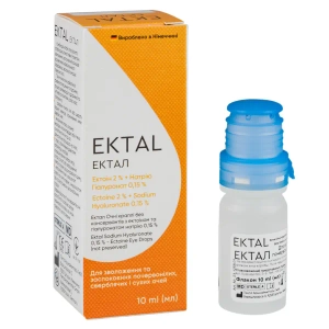 Эктал глазные капли с эктоином и гиалуронатом натрия 0,15% флакон 10 мл