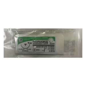 ПОЛИАМИД (РА) USP 3/0 75СМ ЧЕРН. PAB-30990