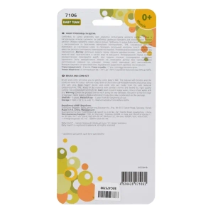 Набір гребінець та щітка Baby team 7106