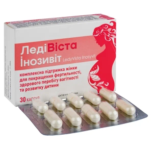 ЛедиВиста Инозивит капсулы 680 мг №30