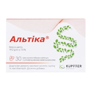 Альтіка капсули №30