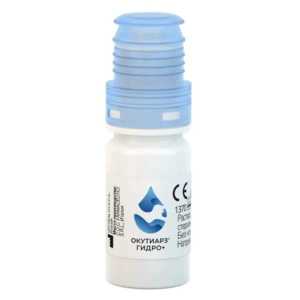 Окутиарз Гидро+ раствор офтальмологический 0,2 % флакон 10 мл