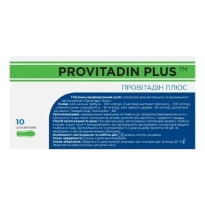 Провітадін плюс супозиторії №10