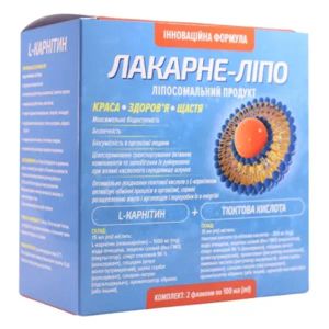 Лакарне Липо раствор флакон №2
