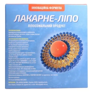 Лакарне Липо раствор флакон №2