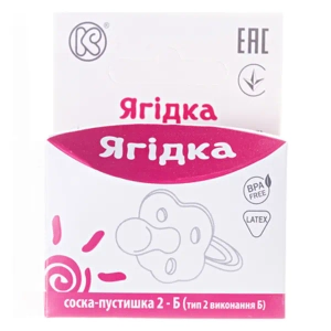 СОСКА-ПУСТЫШКА "ЯГОДКА" КАРТ  0313
