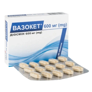 Вазокет таблетки 600 мг №30