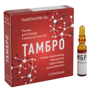 Тамбро раствор для инъекций ампулы 2 мл №5