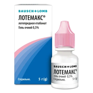 Лотемакс гель очний 0,5 % флакон 5 г