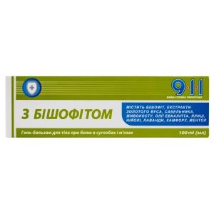 911 с бішофітом гель-бальзам для тіла в разі болю в суглобах і м'язах 100 мл