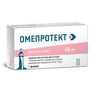 Омепротект порошок для розчину для ін'єкцій по 40 мг флакон в комплекті з 1 ампулою з розчинником №1