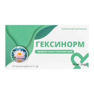 Профилактически-гигиеническое средство Гексинорм Vitacore суппозитории вагинальные 16 мг №10