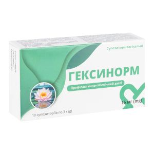 Профилактически-гигиеническое средство Гексинорм Vitacore суппозитории вагинальные 16 мг №10