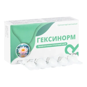 Профилактически-гигиеническое средство Гексинорм Vitacore суппозитории вагинальные 16 мг №10