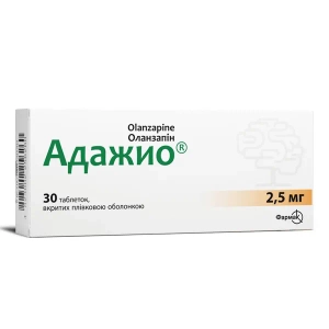 Адажио таблетки покрытые оболочкой 2,5 мг №30