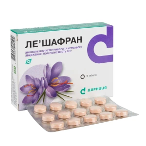 Ле'Шафран таблетки №15