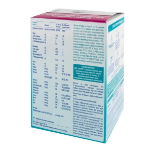 Суміш суха молочна Nestle NAN 3 Optipro для дітей з 12 місяців 1000 г (2 х 500 г)