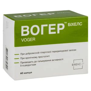 Вогер капсули №60