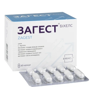 Загест капсули №60