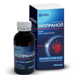 Інопранол сироп 250 мг/5 мл флакон 120 мл