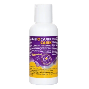 Белосалик Салик шампунь 100 мл