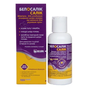 Белосалик Салик шампунь 100 мл