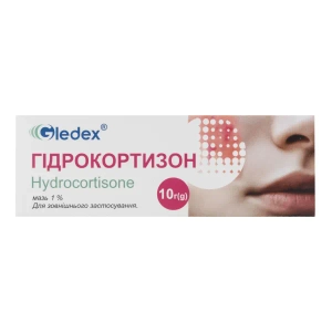 Гідрокортизон мазь 1 % туба 10 г