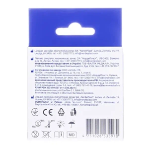 ПЛАСТЫРЬ МЕД. КИНЕЗИО ТЕЙП 5СМ Х 5М 5119 0100